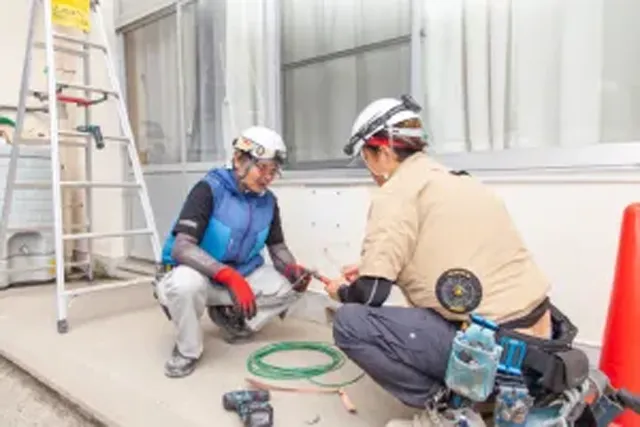 安全確認・進行確認