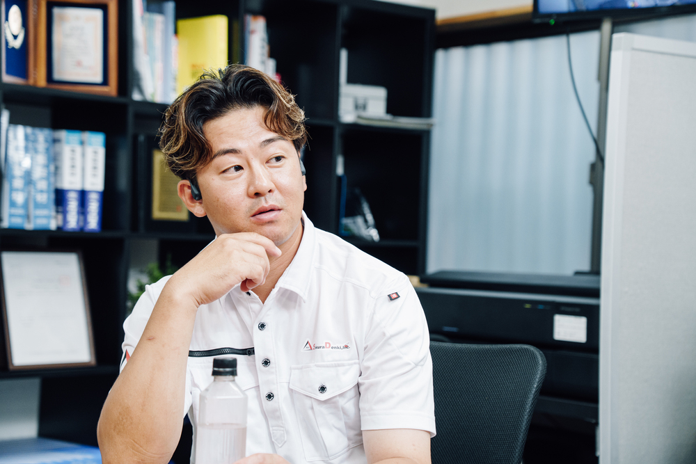 「継続は力になる」