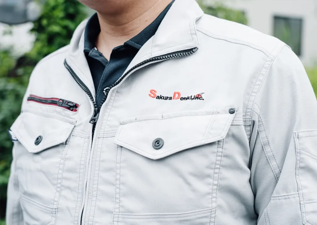 社会保険完備・有休・育休・制服支給各種手当