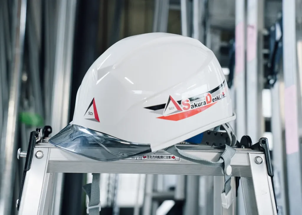 インセンティブあり