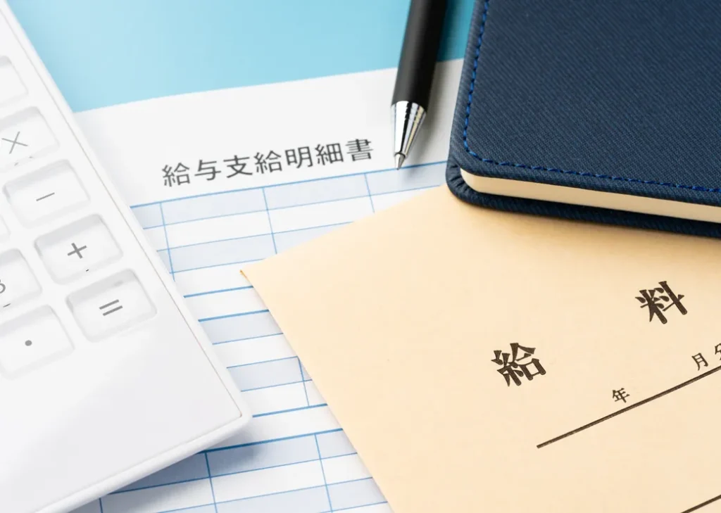 完全未経験でもOK?