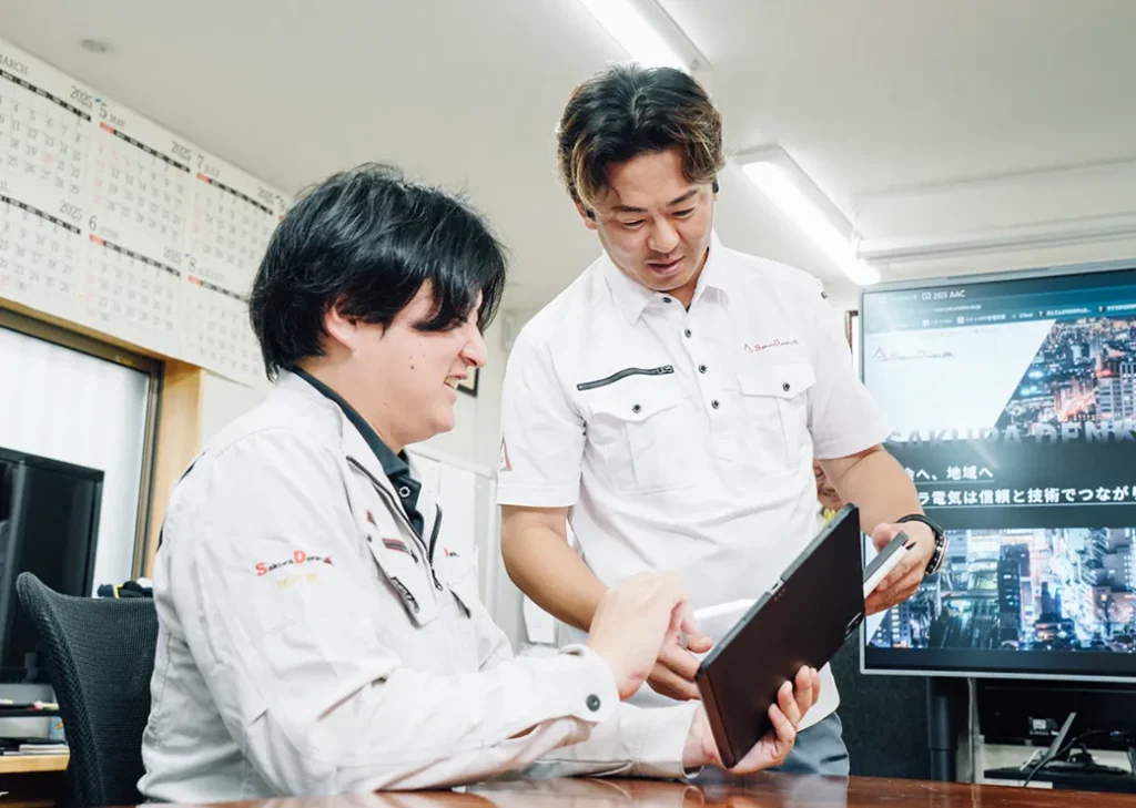 知識がないと危険な仕事?